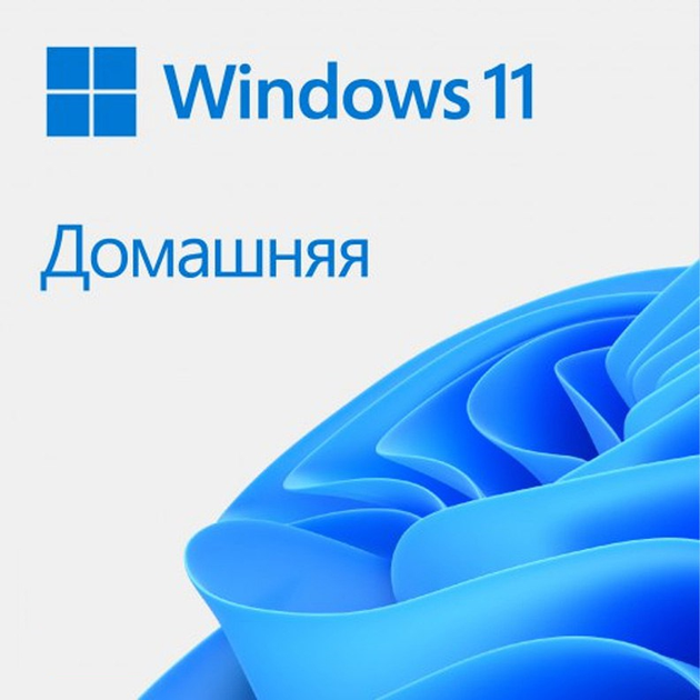 Примірник ПЗ Microsoft Windows 11 Home рос, ОЕМ на DVD носії (KW9-00651) - изображение 2