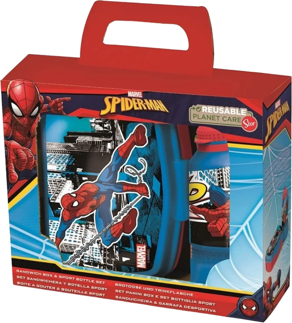 Zestaw Stor Spiderman Pojemnik na lunch + Butelka 400 ml Wielokolorowy (8412497513734) - obraz 1