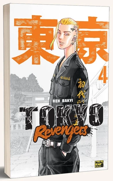 Книга Токійські месники. Том 4 (9786178109073) - изображение 3