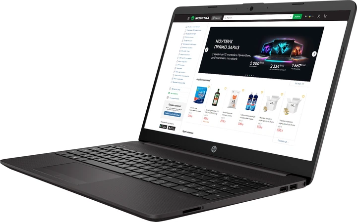 Ноутбук HP 255 G9 Ryzen 5 5625U / 12 GB / 512 GB (9M3H2AT) Dark Ash Silver - изображение 4