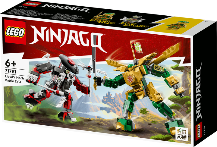 Zestaw klocków LEGO Ninjago Złoty Lloyd i Wojownika-szkielet 223 elementy 4 szt (71781) - obraz 3
