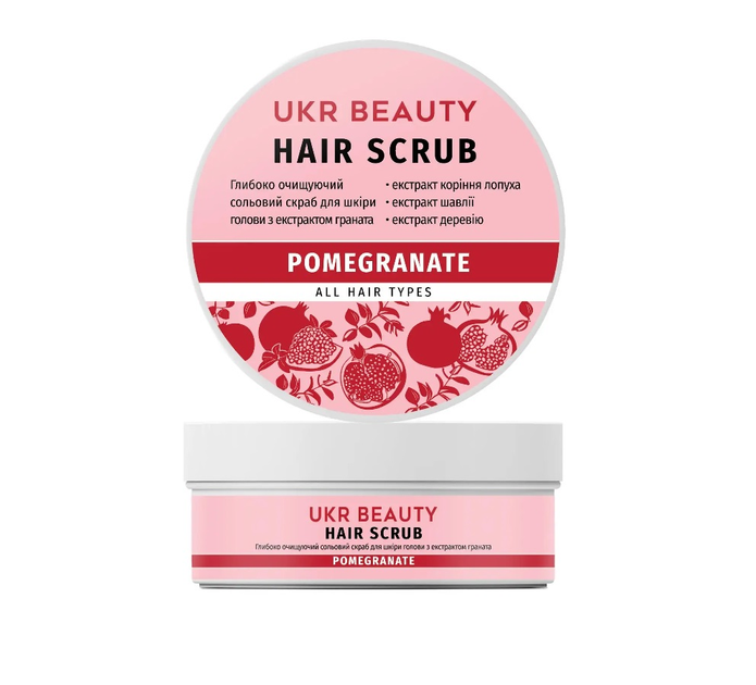 Солевой скраб для кожи головы Ukr Beauty Pomegranate 250 мл от продавца ...