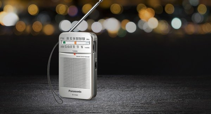 Радіоприймач Panasonic RF-P50DEG-S - изображение 2