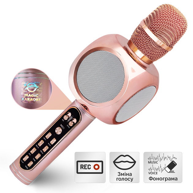 Беспроводной караоке микрофон Magic Karaoke YS-90 Pro Pink (YS-90-pink) - изображение 2