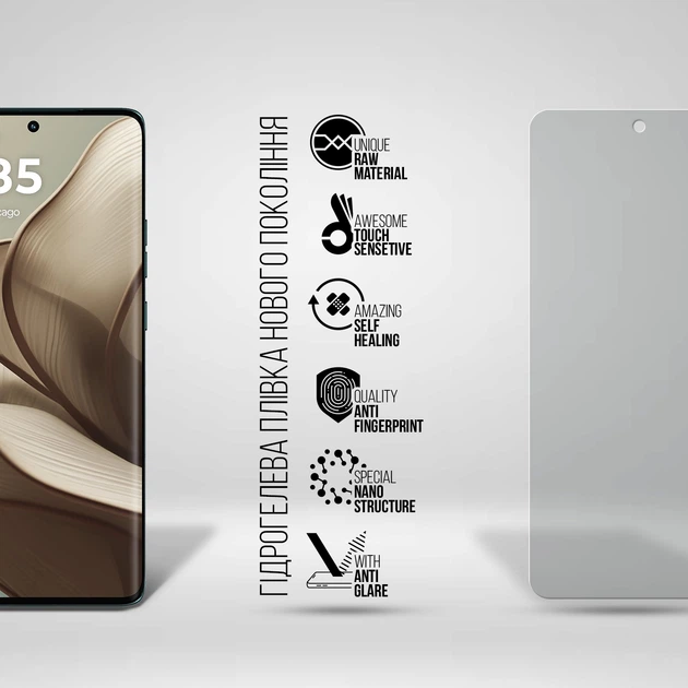 Гідрогелева плівка для смартфона Motorola Edge 50 5G ArmorStandart Matte (ARM81694) - зображення 2