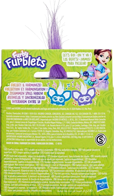 Zabawka interaktywna Hasbro Furby Furblets G0402 (5010996273901) - obraz 2