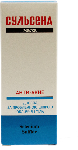 Маска Сульсена анти-акне 50 мл (4823052202682) - зображення 1