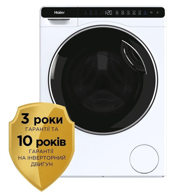 Пральна машина Haier HW50-BP12307 - изображение 1