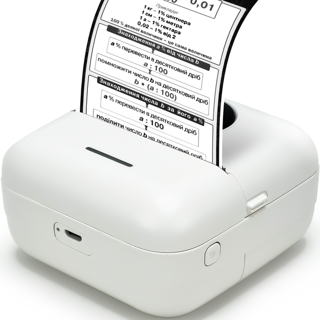 Термопринтер JETIX Mini Printer для печати со смартфона + большой набор термобумаги в комплекте - изображение 3