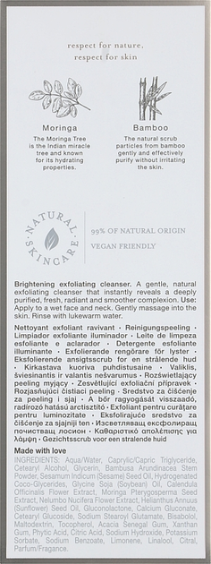 Осветляющий пилинг для лица с бамбуком - Rituals The Ritual Of Namaste Purify Skin Brightening Face Exfoliator 75ml (988465-1281700-2) - изображение 1