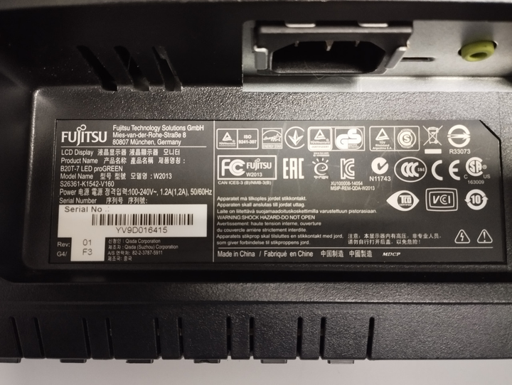 Монитор 20" Fujitsu B20-T 7 (TN//VGA/DVI) class A БУ - изображение 10
