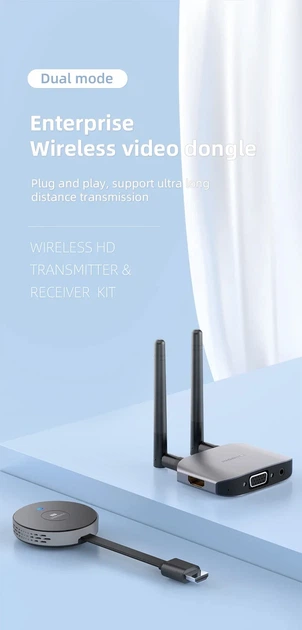 Беспроводной HDMI удлинитель Hagibis G6W радиус 50 метров - Фото 8 Беспроводной HDMI удлинитель Hagibis G6W радиус 50 метров - изображение 8