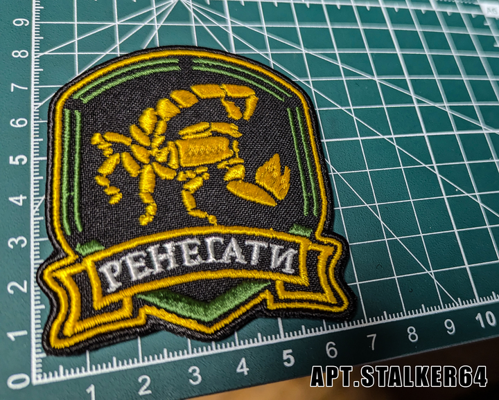 Військовий шеврон Shevron.patch фракція ренегати зі сталкера на липучці велкро (STALKER64) - зображення 2