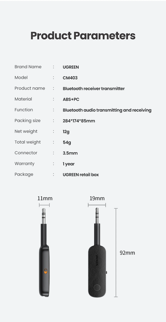 Беспроводной ресивер - трансмиттер Ugreen CM403. 3.5mm - Bluetooth 5.0 - Фото 8 Беспроводной ресивер - трансмиттер Ugreen CM403. 3.5mm - Bluetooth 5.0 - изображение 8