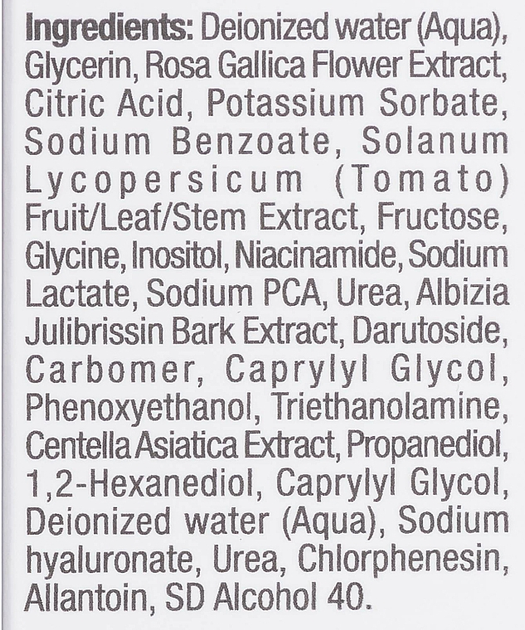 Maska nawilżająca pod oczy Christina Comodex Moist And Illuminate 30 ml (7290100366387) - obraz 4