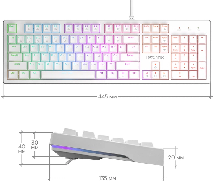 Клавиатура механическая проводная RZTK Bifrost Rainbow Light Kailh