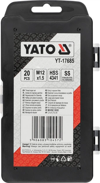Набір для ремонту різьби YATO М12 х 1.5 мм 20 шт YT-17685 (5906083104572) - зображення 3