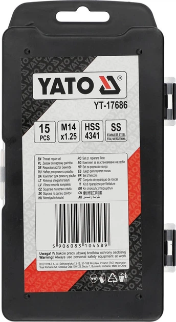 Комплект для ремонту різьби YATO М14 х 1.25 мм 15 шт YT-17686 (5906083104589) - зображення 2