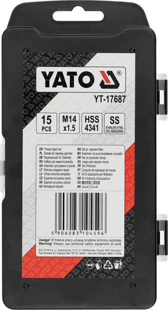 Набір інструментів YATO для ремонту різьби М14 х 1.5 мм 15 шт YT-17687 (5906083104596) - зображення 3