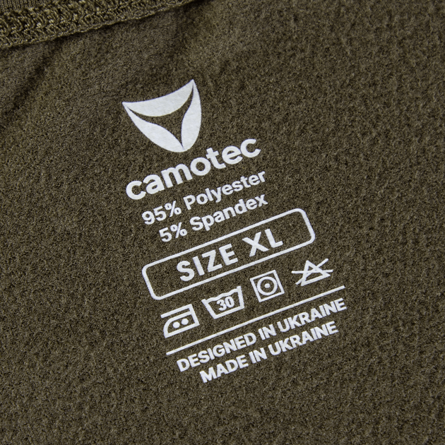 Термобілизна Camotec LVL1+ Pani ThermoGrid 2908010217600 XL-XXL - изображение 7