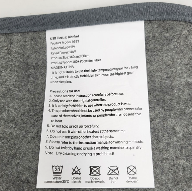 Електроковдра з підігрівом від Power Bank плед із живленням через USB від павербанка 160*80см UKC - зображення 10
