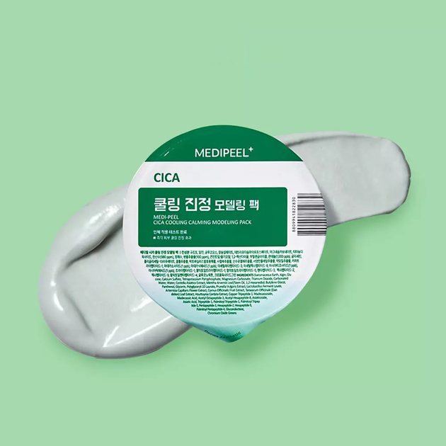 Маска для лица MEDI-PEEL Modeling Pack Cica Cooling Calming успокаивающая 28 г (8809941822830) 