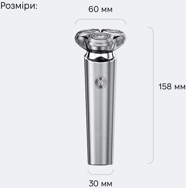 Электробритва Xiaomi Enchen X6 Shaver - изображение 3