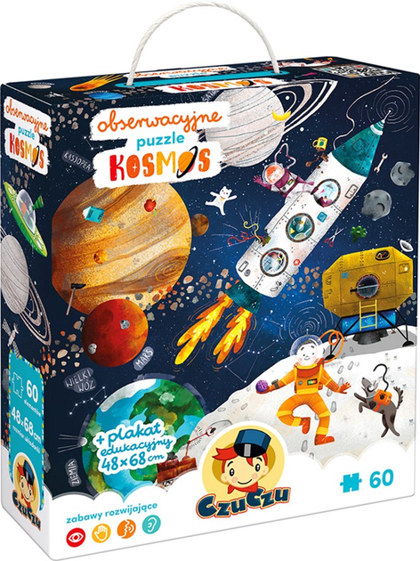 Puzzle CzuCzu Obserwacyjne puzzle Kosmos 60 elementów (5902983493181) - obraz 1