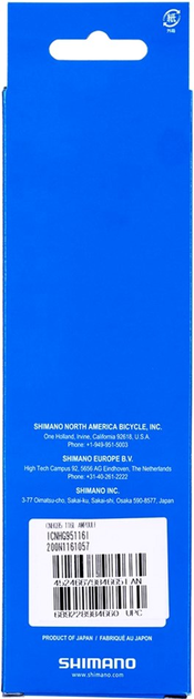 Łańcuch Shimano CN-HG95 10rz 116 ogniw (4524667984665) - obraz 4