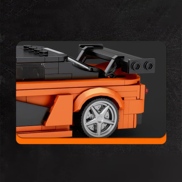 Конструктор Reobrix Mazda RX7 (367 деталей) – игрушки с доставкой