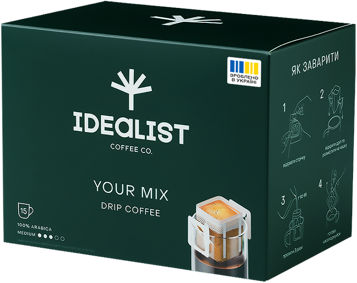 Акція на Кава мелена Дріп-пакет Idealist Coffee Co Твій Мікс 15 шт х 12 г від Rozetka