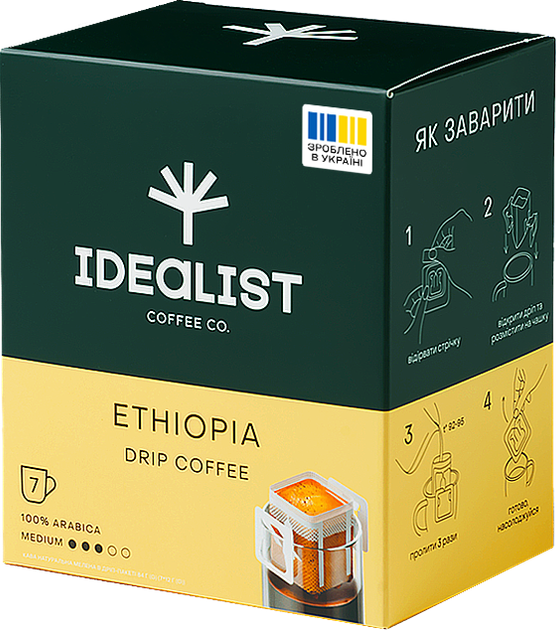 Акція на Кава мелена Дрип-пакет Idealist Coffee Co Ефіопія 7 шт х 12 г від Rozetka