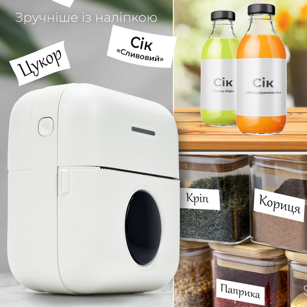 Портативный термопринтер JETIX Mini Printer Student + 5 рулонов самоклеящейся бумаги в комплекте - изображение 4