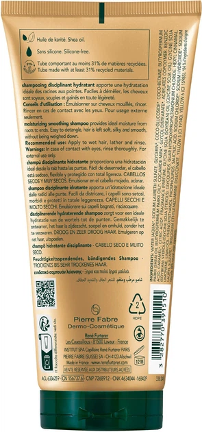 Szampon Rene Furterer Karite Hydra nawilżający do włosów suchych 200 ml (3282770391510) - obraz 2