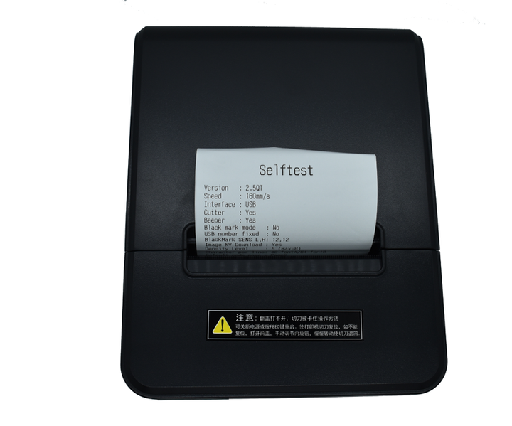 POS-принтер Xprinter XP-A160H USB чековый термопринтер 80мм с автообрезкой - изображение 3
