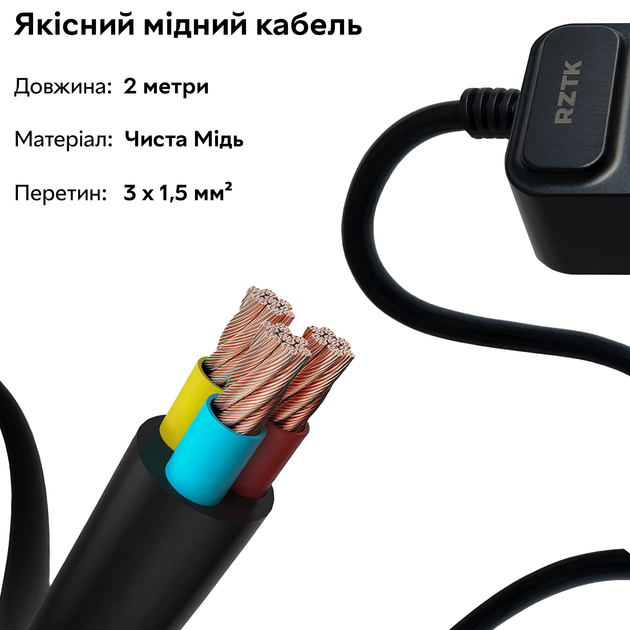Мережевий фільтр-подовжувач RZTK Power Strip Pro 5 + 2 USB-A + USB-С (PD20W) Black 2 м - зображення 5