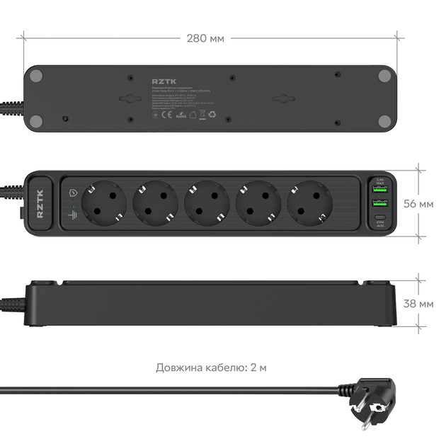 Мережевий фільтр-подовжувач RZTK Power Strip Pro 5 + 2 USB-A + USB-С (PD20W) Black 2 м - зображення 13