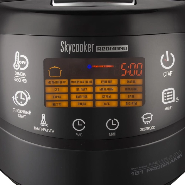 Мультиварка REDMOND SkyCooker RMC-M92S - изображение 7