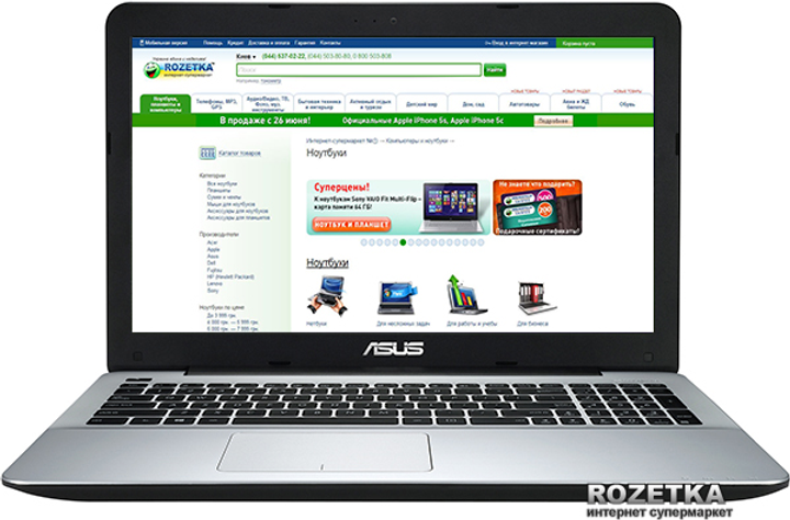 Ноутбук ASUS X555UB (X555UB-DM032D) Black – Фото, Отзывы.