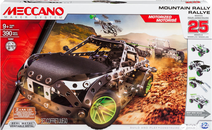 Meccano build and store play