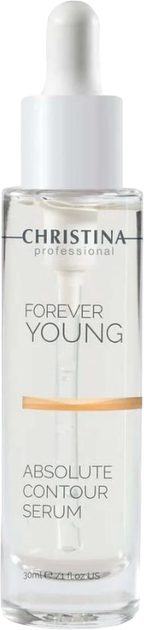 Набір для догляду за обличчям Christina Forever Young Сироватка для обличчя 30 мл + Сироватка для обличчя 30 мл + Крем для обличчя та шиї 50 мл (7290100365540) - зображення 3