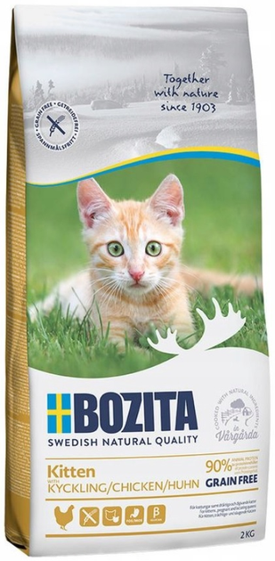 Sucha karma dla kociąt Bozita Kitten Grain free Chicken 2 kg (7311030311213) - obraz 1