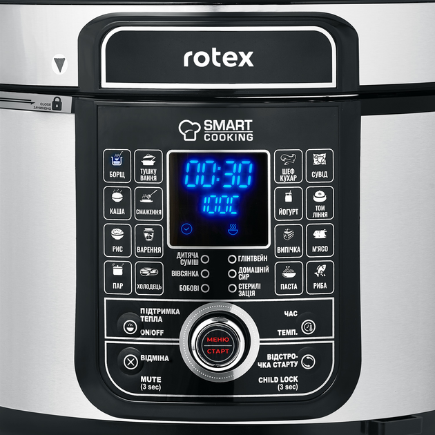 Мультиварка-скороварка Rotex REPC78-B Universal - изображение 5