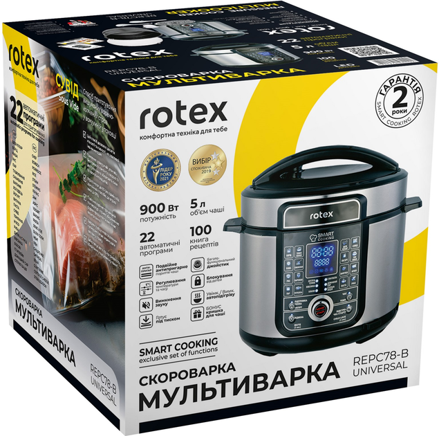 Мультиварка-скороварка Rotex REPC78-B Universal - изображение 14