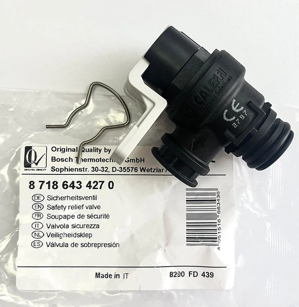 Предохранительный клапан к котлу BOSCH ZWB28-3C/GB042 (вместо 87160108760)(art.8718643427) - изображение 3