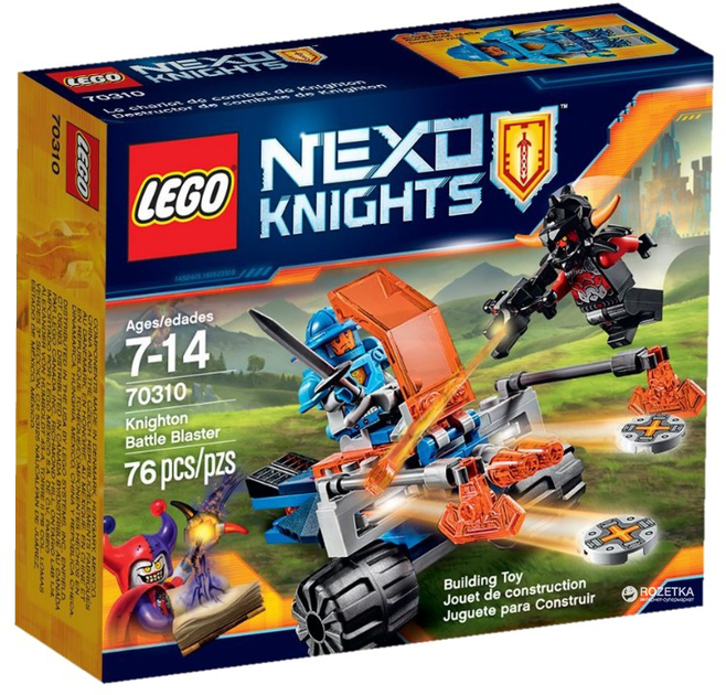 Конструктор LEGO NEXO KNIGHTS Королевский боевой бластер (70310 ...