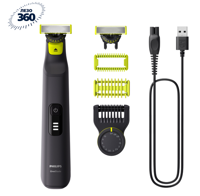 Електростанок Philips OneBlade Pro 360 QP6542/15 для обличчя та тіла (8720689027137) - зображення 1