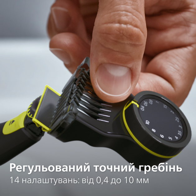 Електростанок Philips OneBlade Pro 360 QP6542/15 для обличчя та тіла (8720689027137) - зображення 9