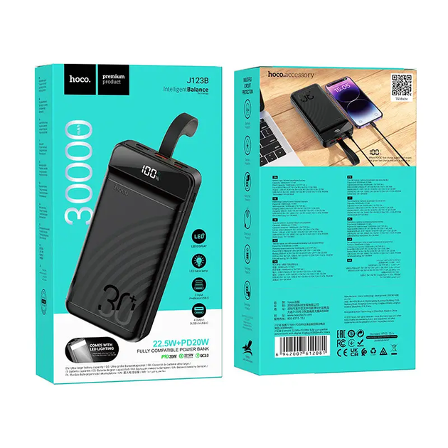Powerbank Hoco J123В 30000 mAh зі швидкою зарядкою та ліхтариком Чорний G-10822 - Фото 6 Powerbank Hoco J123В 30000 mAh зі швидкою зарядкою та ліхтариком Чорний G-10822 - изображение 6