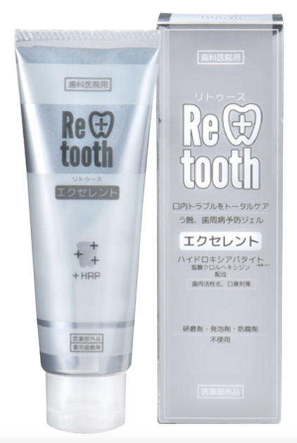 Зубная паста Ci medical Retooth Excellent с нано-гидроксиапатитом для исцеления эмали 75 г (4589818580066) - изображение 1